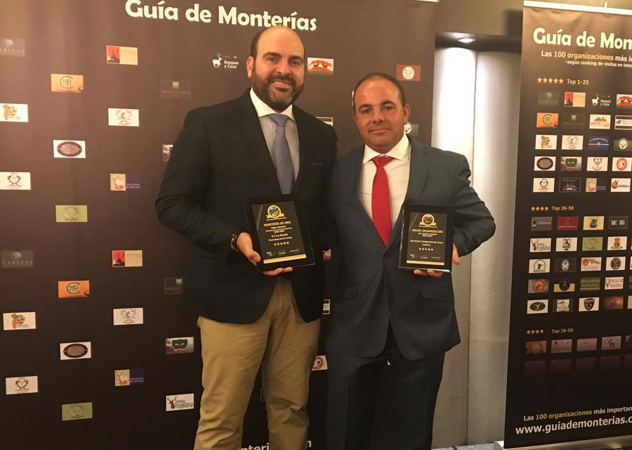 Gala2017Cadiz